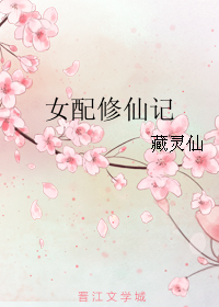 Ů�����ɼ�