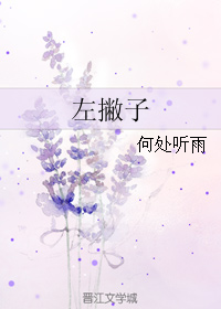 ��Ʋ��