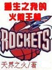����֮�ҵĻ������