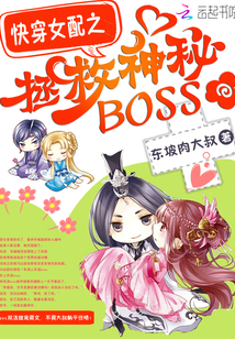 �촩Ů��֮��������boss