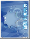 ΢΢һЦ�����