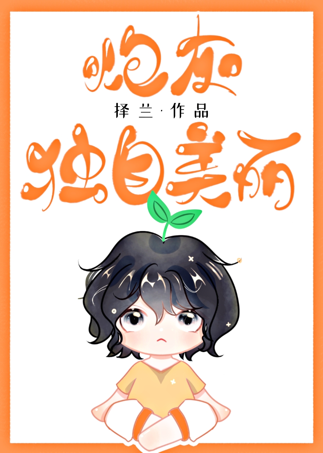 �ڻҲ�������[�촩]