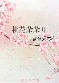 �һ���俪
